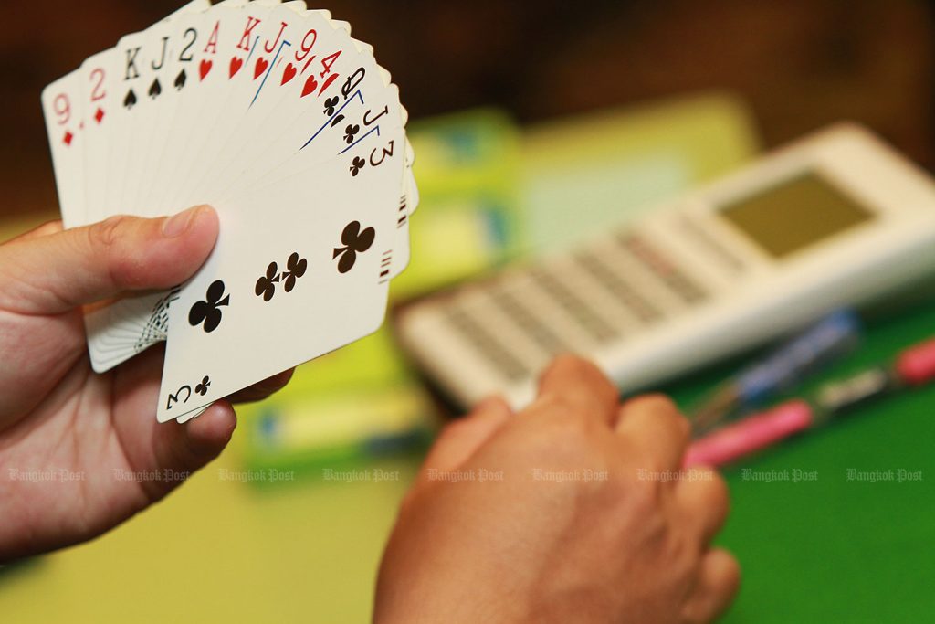 Online Gambling Game